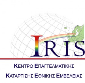 Logo der IRIS Organisation